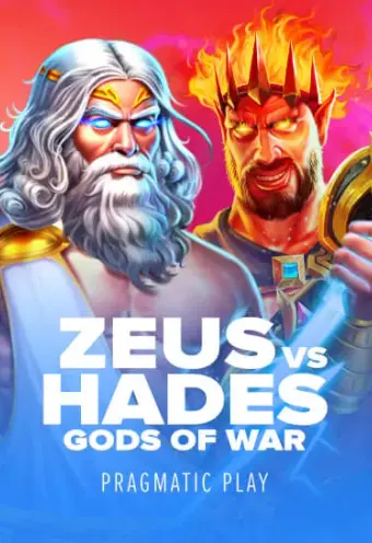 zeus-vs-hades-gods-of-war